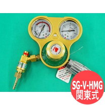 楽天市場】小池酸素工業 酸素調整器（関東式） セフティゴールドv sgv 
