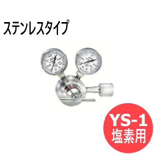 ���H���K�X������ YS-1 (�X�e�����X�^�C�v) ���f�p ���}�g�Y�� YS-1-R-2101-1304CL2