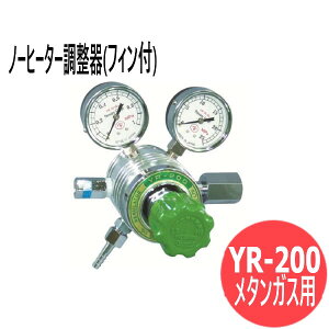 m[q[^[ ( tBt) A~jE^Cv YR-200 ^KXp }gY YR-200-R-D-12HG05-CH2