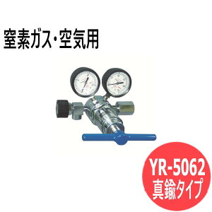 �����p�嗬�ʒ����� �^�J�^�C�v YR-5062 �o���u�t ���f�K�X�E��C�p ���}�g�Y�� YR-5062-R-11N01-2221