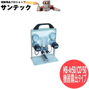 ^E~bN{[C MB-Ar50/CO250 }gY