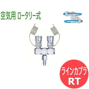 Cp [^[CJv(]CȈՏWzǗp) RT H