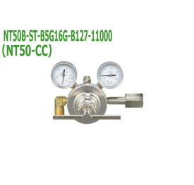 NT50B-ST-B5G16G-B127-11000(NT50-CC) 酸素 日酸TANAKA