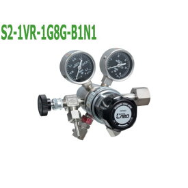 標準ガス・高純度ガス圧力調整器 S-LABO S2 S2-1VR-1G8G-B1N1 日酸TANAKA