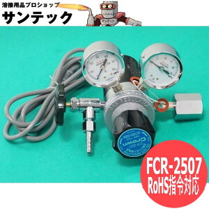 Y_KXpooutq[^͒ FCR-2507^J NE(Crown)