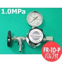楽天市場】ユタカ 圧力調整器の通販