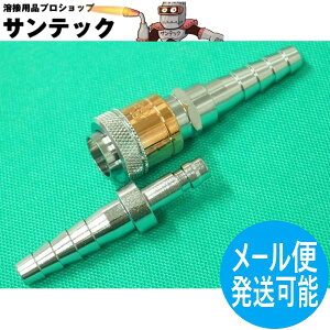 A|RbN ASP-2 6mm(^PmROa) RKXp/z[Xԗp\PbgEvOZbg r_fH