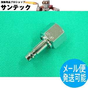 �A�|���R�b�N OP-3T (M12) �Y�_�E�A���S���n�ڋ@�������^�b�`�W���C���g ���r�_�f�H��