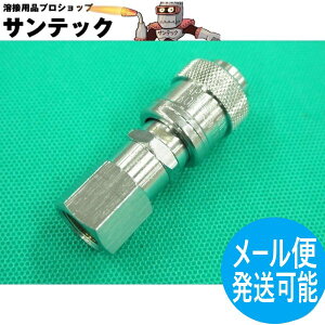 �A�|���R�b�N GS-1(M12) �Y�_�E�A���S�������헬�ʌv�p�����^�b�`�W���C���g ���r�_�f�H��