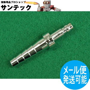 A|RbN AP-2 7mm RKXpz[XԗpvO r_fH