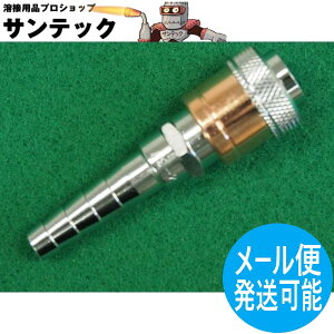 A|RbN AS-2 7mm(^PmROa) RKXpz[Xp\Pbg r_fH