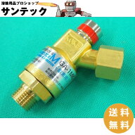 【即日発送/平日14時迄】アポロゴールドアレスター ML 乾式安全器 酸素用 GA-1MK 小池酸素工業