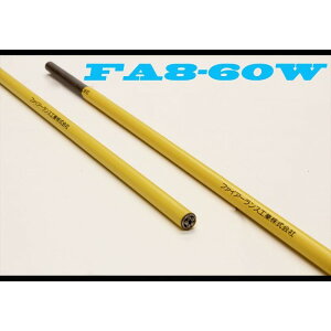�����p FL�A�[�N�ؒf�_ FA8-60W 100�{�� �t�@�C�A�[�����X�H��