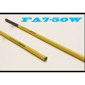 p FLA[Nؒf_ FA7-50W 100{ t@CA[XH