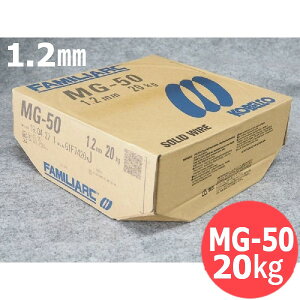 y/14zSpnڃC MG-50 1.2mm 20kg KOBELCO _ː|
