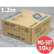 【即日発送/平日14時迄】低電流用 ソリッドワイヤ MG-50T 1.2mm 10kg KOBELCO MG50T 神戸製鋼所