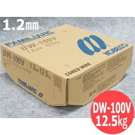 【即日発送/平日14時迄】全姿勢用 フラックス入りワイヤ DW-100V 1.2mm 12.5kg KOBELCO DW100V 神戸製鋼所