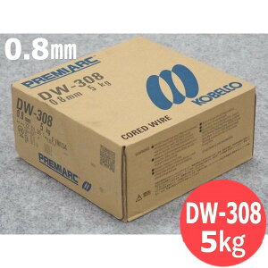 �y��������/����14�����z�X�e�����X�| �}�O�ޗ� DW-308 0.8mm 5kg KOBELCO DW308 �_�ː��|��