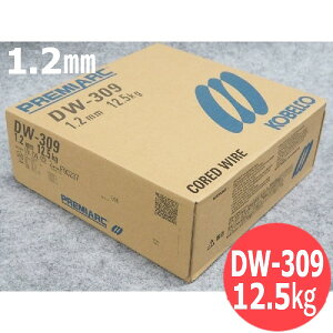 �y��������/����14�����z�X�e�����X�| �}�O�ޗ� DW-309 1.2mm 12.5kg KOBELCO DW309 �_�ː��|��