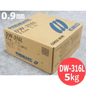 �y��������/����14�����z�X�e�����X�| �}�O�ޗ� DW-316L 0.9mm 5kg KOBELCO DW316L �_�ː��|��
