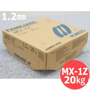 �y��������/����14�����z�n�Z�������b�L�|�p MX-1Z 1.2mm 20kg KOBELCO �_�ː��|��