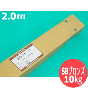 KX낤tp(̒ቷnږ_) SBuY 2.0mm 10kg (Jnڌ) ֐nږ_