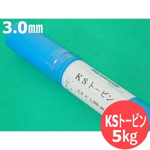 낤(tbNX핢ቷnږ_) KSg[r 3.0mm 5kg (Jnڌ) ֐nږ_