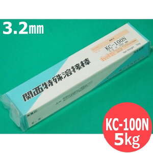 Sቷnڗp(핢_) KC-100N 3.2mm 5kg (Jnڌ) ֐nږ_
