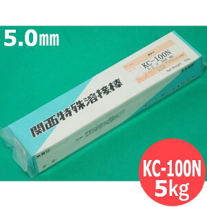 Sቷnڗp(핢_) KC-100N 5.0mm 5kg (Jnڌ) ֐nږ_
