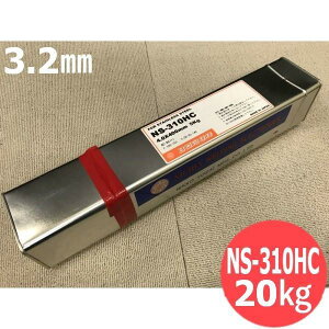 �X�e�����X�|(�핢�_) NS-310HC 3.2mm 20kg �����n�ږ_ �j�c�R�[�o�ލH��