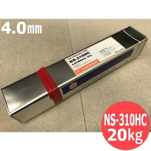 �X�e�����X�|(�핢�_) NS-310HC 4.0mm 20kg �����n�ږ_ �j�c�R�[�o�ލH��