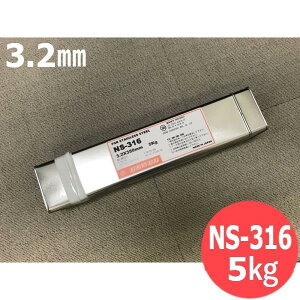 XeX|(핢_) NS-316 3.2mm 5kg nږ_ jcR[oލH