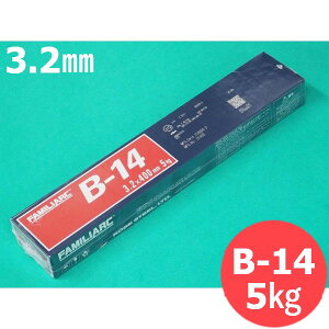 �y��������/����14�����z�S�p���p(�핢�_) B-14 3.2mm 5kg KOBELCO �_�ː��|��