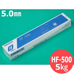 �y��������/����14�����z�d�������p HF-500 5.0mm 5kg KOBELCO �_�ː��|��