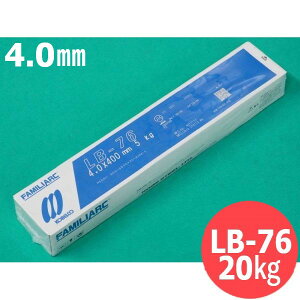 �y��������/����14�����z�����͍|�p(�핢�_) LB-76 4.0mm 20kg KOBELCO �_�ː��|��