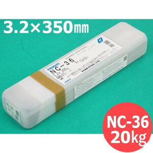 XeXnږ_ NC-36 3.2mm 20kg KOBELCO _ː|