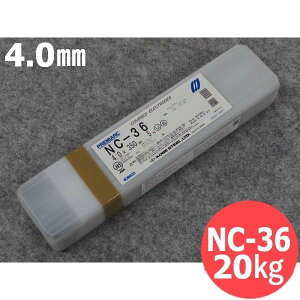 XeXnږ_ NC-36 4.0mm 20kg KOBELCO _ː|