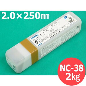 y/14zXeXnږ_ NC-38 2.0mm 2kg KOBELCO _ː|