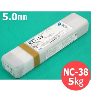 XeXnږ_ NC-38 5.0mm 5kg KOBELCO _ː|
