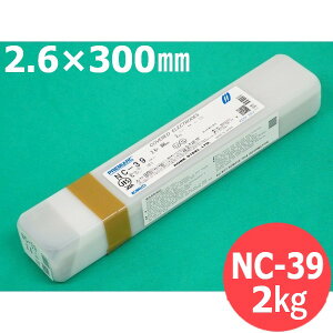 y/14zXeXnږ_ NC-39 2.6mm 2kg KOBELCO _ː|