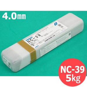 y/14zXeXnږ_ NC-39 4.0mm 5kg KOBELCO _ː|