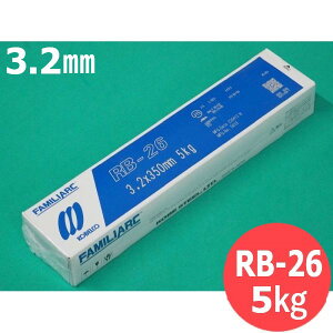 �y��������/����14�����z�������i�p(�핢�_) RB-26 3.2mm 5kg KOBELCO �_�ː��|��