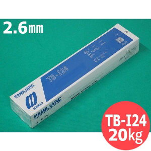 �y��������/����14�����z���\���p(�핢�_) TB-I24 2.6mm 20kg KOBELCO �_�ː��|��