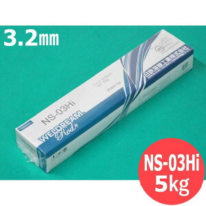 �y��������/����14�����z��ʍ\�����p(�핢�_) NS-03Hi 3.2mm 5kg ���S�n�ڍH��(�����c�Z���n�ڍH��)