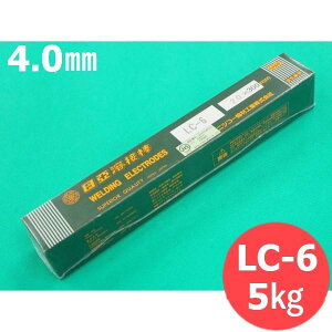 ��|�p(�핢�_) LC-6 4.0mm 5kg �����n�ږ_ �j�c�R�[�o�ލH��