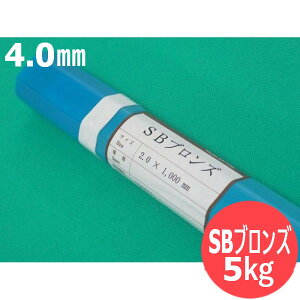 KX낤tp (̒ቷnږ_) SBuY 4.0mm 5kg EF}ebN (Jnڌ) ֐nږ_