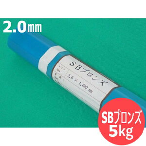 KX낤tp (̒ቷnږ_) SBuY 2.0mm 5kg EF}ebN (Jnڌ) ֐nږ_