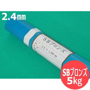 KX낤tp (̒ቷnږ_) SBuY 2.4mm 5kg EF}ebN (Jnڌ) ֐nږ_