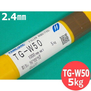 �y��������/����14�����z�ό󐫍|(�e�B�O�ޗ�) TG-W50 2.4mm 5kg KOBELCO �_�ː��|��