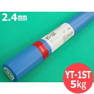 S-TEN1用 YT-1ST TIG溶接棒 2.4mm 5kg 日鉄溶接工業(旧日鐵住金溶接工業)